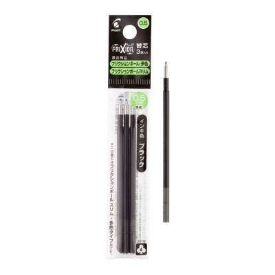  Pilot FriXion Ball Gel Pen Refill - 0.5 mm - Black - Pack of 3